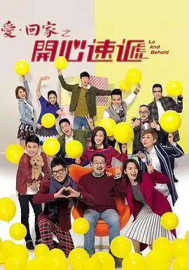 年代情感国产剧江城旧事